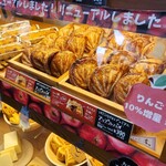 シャトレーゼ - 料理写真: