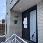 チャイニーズテーブル胡同 - 