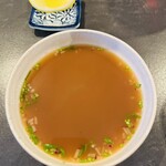 Oil  - チリのスープ