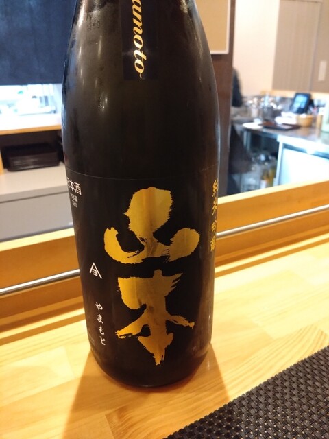 青荷山荘 田沢湖の料理旅館 &ndash; 絶品和食と温泉で癒しの宿