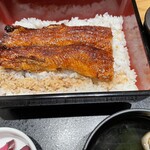Unagi Yondaime Kikukawa Haneda eapoto gaaden ten - Hinamizuki Course – Unaju