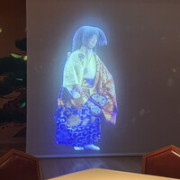 三田屋本店 やすらぎの郷 心斎橋パルコ店 - 