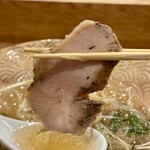 開運橋通 ふじ原 - 