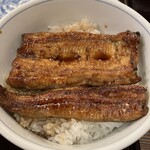 鰻のひろ田 - 