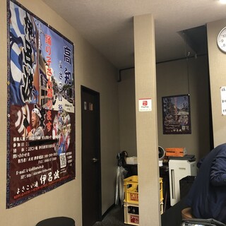 中華そば あずま_2