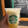 スターバックスコーヒー ビバスクエア京都 梅小路公園店
