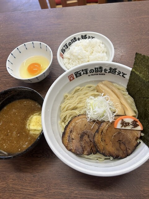 Hyakunen no Toki o Koete