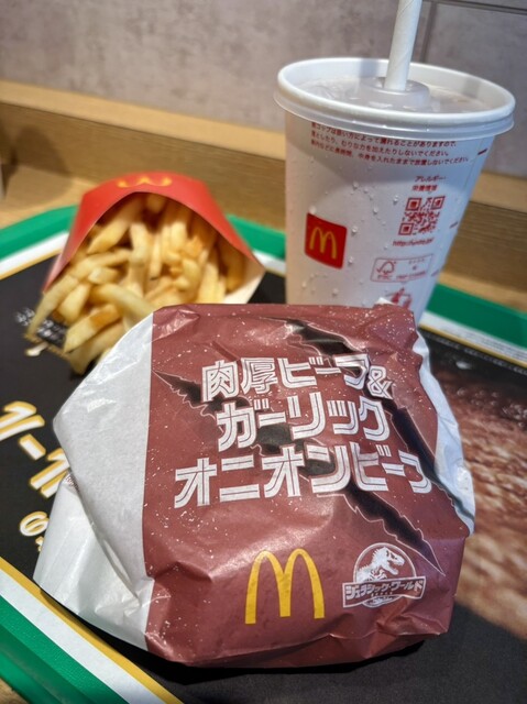 McDonald's Wasedaekimaeten photo 2