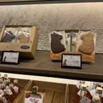 クレソン リバーサイド ストーリー 旧軽井沢 - 