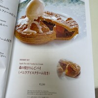 クレソン リバーサイド ストーリー 旧軽井沢 - 