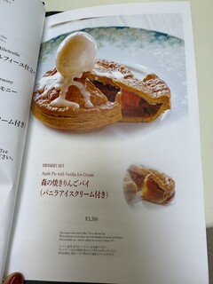 Cresson River Side Story