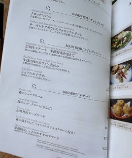 Cresson River Side Story