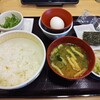 すき家 鶴屋町店
