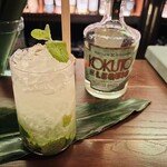 El Lequio - やんばるモヒート