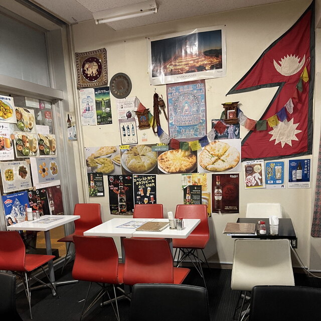 EVEREST CURRY photo 4