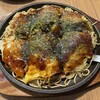 広島お好み焼き・鉄板焼き　倉はし 高田馬場店