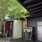 トラットリア プリモ - 