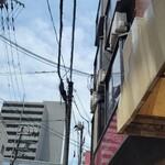 らーめん颯人 - 