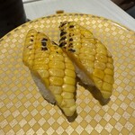 魚べい 貝塚店 - 