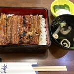 天然うなぎ 町田双葉 - 