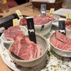 熟成和牛焼肉エイジング・ビーフ ワテラス神田秋葉原店