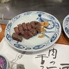 ステーキランド 神戸店