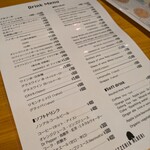 ピッツェリア　アルベリ - 