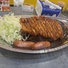 ゴーゴーカレー 宇治六地蔵スタジアム