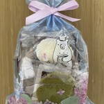 パティスリー ワン - 