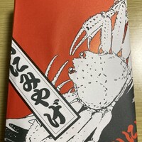 かに道楽 横浜店 - 