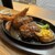 ステーキみたいなハンバーグ - 料理写真: