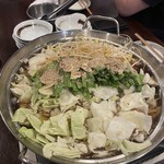 炭火焼きホルモン専門店 北野 - 