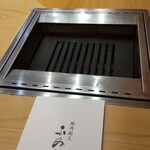 焼肉割烹 ふみや - 