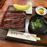 うなぎの小太郎 - 