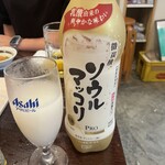 炭火焼きホルモン専門店 北野 - 