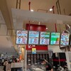 たこやき 大八 - 4種類と意外に少ない