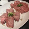 焼肉 基