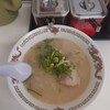 長浜ラーメン リキマル