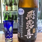 酒粋 醍醐 - 