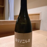 まつ久ら - 