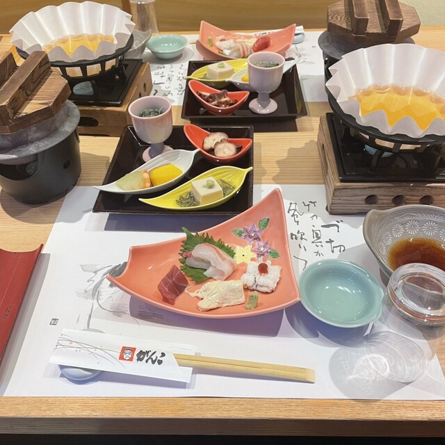 Ganko Umeda Honten photo 4