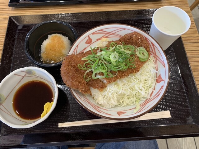 Marugame Seimen Ionmoru Hinode Ten photo