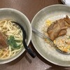 沖縄料理やんばる 新宿総本店