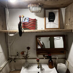 CLAMP COFFEE SARASA - 