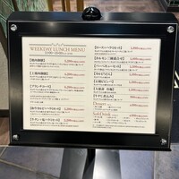 大徳壽 みなとみらい - 