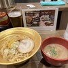 麺屋 五常