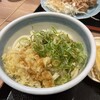 三笠うどん アミュプラザおおいた店