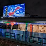 Golden Spoon Seafood  - 