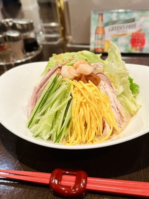 Seijo Hanten photo 2