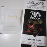 リンツ ショコラ ブティック  聖蹟桜ヶ丘店 - 